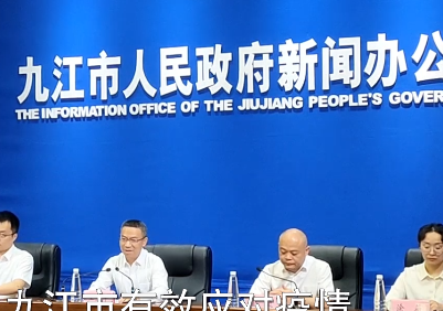 降费减负保民生 助各行各业纾困解难