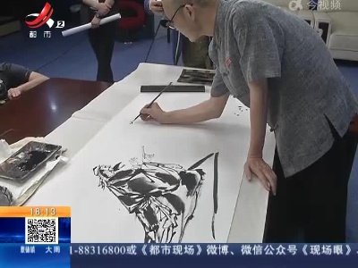 【2022江西数字文化产业发展高峰论坛】上饶：以数字化赋能文化产业 讲出中国传统好故事