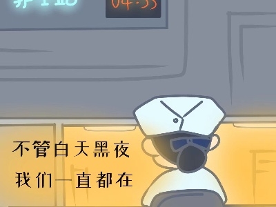 微海报｜护士节 向最美的TA们致敬！