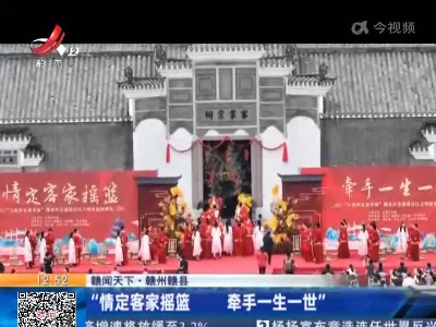 都市现场·午间版20220521