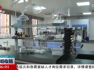 孙菊生在赣州市调研