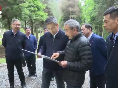 任珠峰到九江市德安县、中科院庐山植物园调研