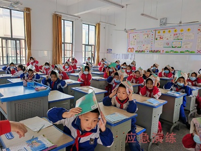 防灾减灾 共筑平安