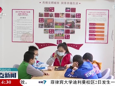 南昌市将在年底前建成30个“洪石榴”之家
