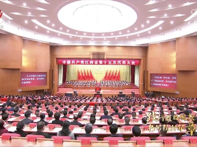 社会传真20220520 践行殷殷嘱托 书写精彩华章