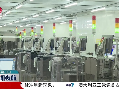 南昌海关：精准出招暖心助企 推动外贸保稳提质