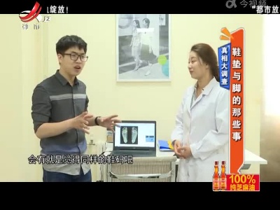地宝当家20220525