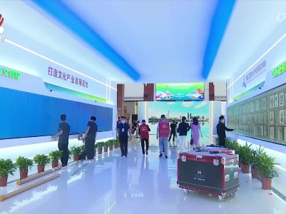 首届江西文化产业博览交易会明天开幕