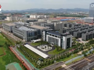 立体创新体系驱动赣江新区高质量发展
