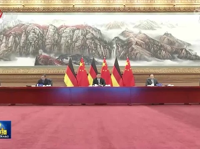 中央电视台《新闻联播》20220509