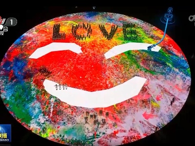 中央电视台《新闻联播》20220516