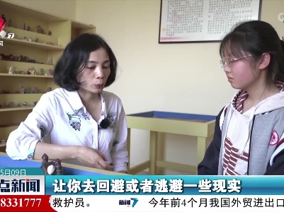 新余：“花式”解压让学生从容迎考
