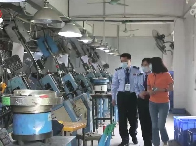 【稳企纾困在行动】“双二十条”税惠政策暖企促发展