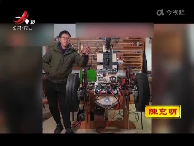 新闻晚高峰20220507