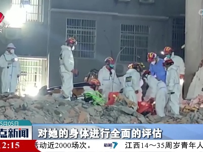 长沙居民自建房倒塌事故救出第十名被困者