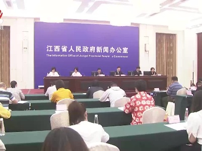 我省全面启动促进商贸消费提质扩容三年行动