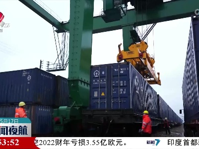 江西首份对缅甸RCEP原产地证书签发