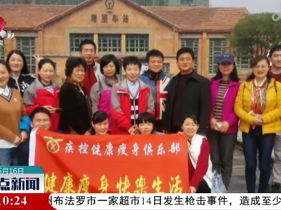 南昌市入选第二批健康中国行动推进地区典型经验案例