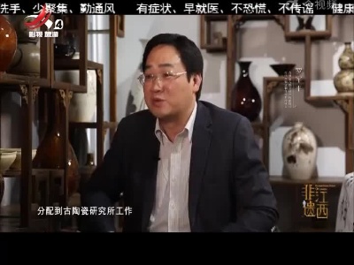 非遗江西20220528