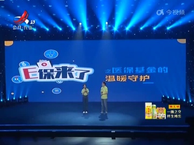 新闻晚高峰20220525