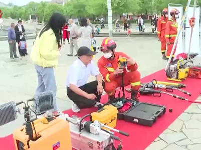 我省各地开展防灾减灾主题宣传活动