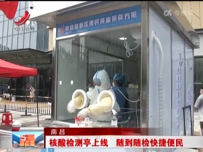 五哥帮忙团20220502