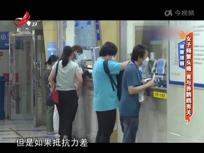 地宝当家20220527