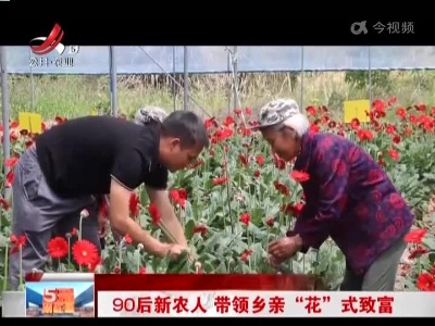 五哥帮忙团20220514