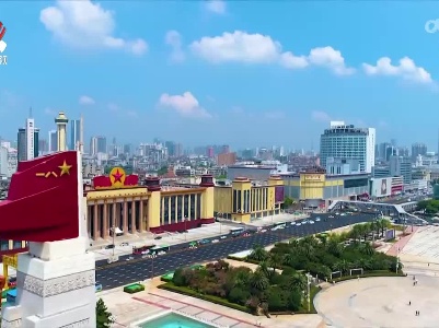【践行殷殷嘱托 书写精彩华章】勇争一流 全面建设“六个江西”