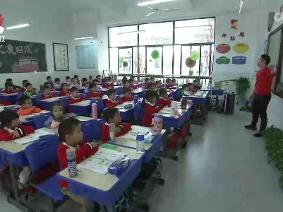 《江西省“十四五”教育事业发展规划》出台
