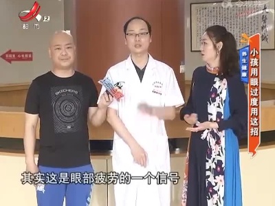 地宝当家20220510