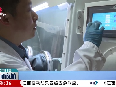 我国科学家发现月壤具备良好催化性能