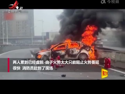 新闻晚高峰20220522
