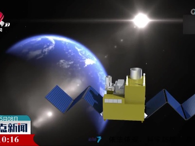 中国“墨子号”实现1200公里地表量子态传输新纪录