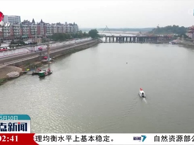 整点新闻20220510 16:00