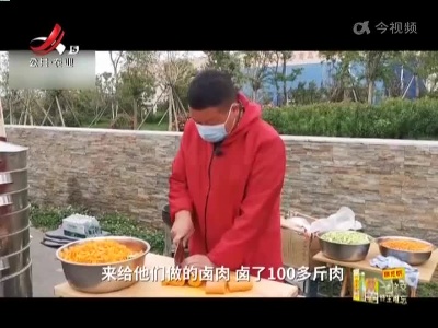 新闻晚高峰20220514
