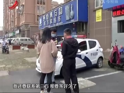 五哥帮忙团20220515