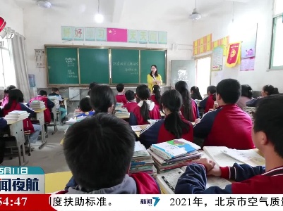 江西：减轻灾害风险 守护美好家园