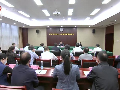 梁桂到省机关事务管理局调研