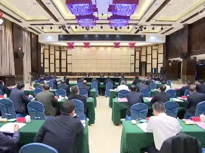 赣州市委、中国稀土集团党委、中科院赣江创新研究院党委联合举行理论学习中心组专题学习