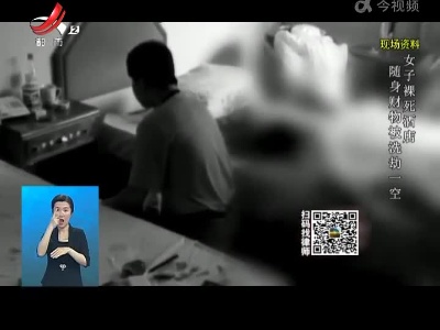晚间800 20220527 暗红记忆