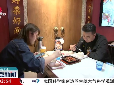 南昌恢复堂食 城市生活回归“烟火气”