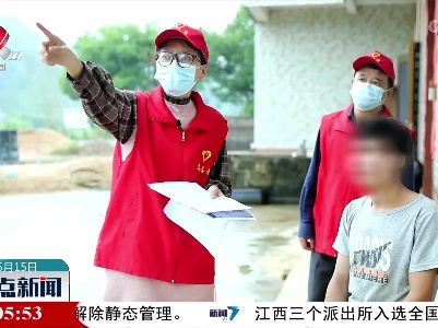 【全国助残日】万安：送教上门 静待“花开”