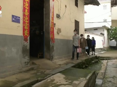 我省残疾人生活补贴和护理补贴申请可“全程网办”