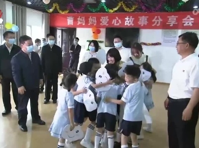 叶建春在鹰潭市看望慰问少年儿童时强调 以锻造事业接班人的使命感培养孩子 以幼吾幼以及人之幼的父母心关爱孩子