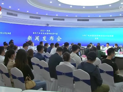 2022南昌国际汽车交易会将于6月2号开幕