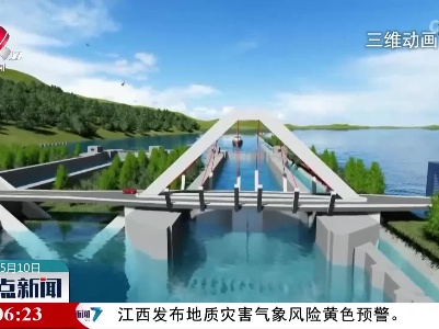 整点新闻20220510 10:00