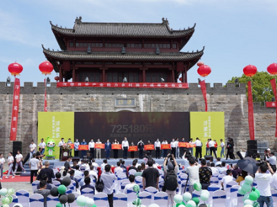 助力乡村振兴 浮梁买茶节现场为茶农发放72万奖励
