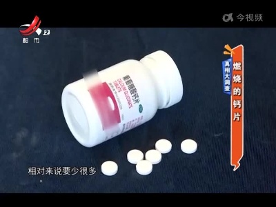 地宝当家20220531