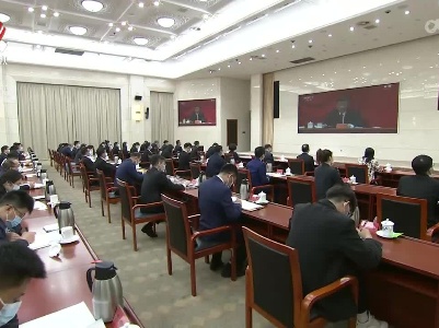 坚定不移跟党走 为党和人民奋斗 易炼红叶建春等与我省各界青年代表一同收听收看 庆祝中国共产主义青年团成立100周年大会直播